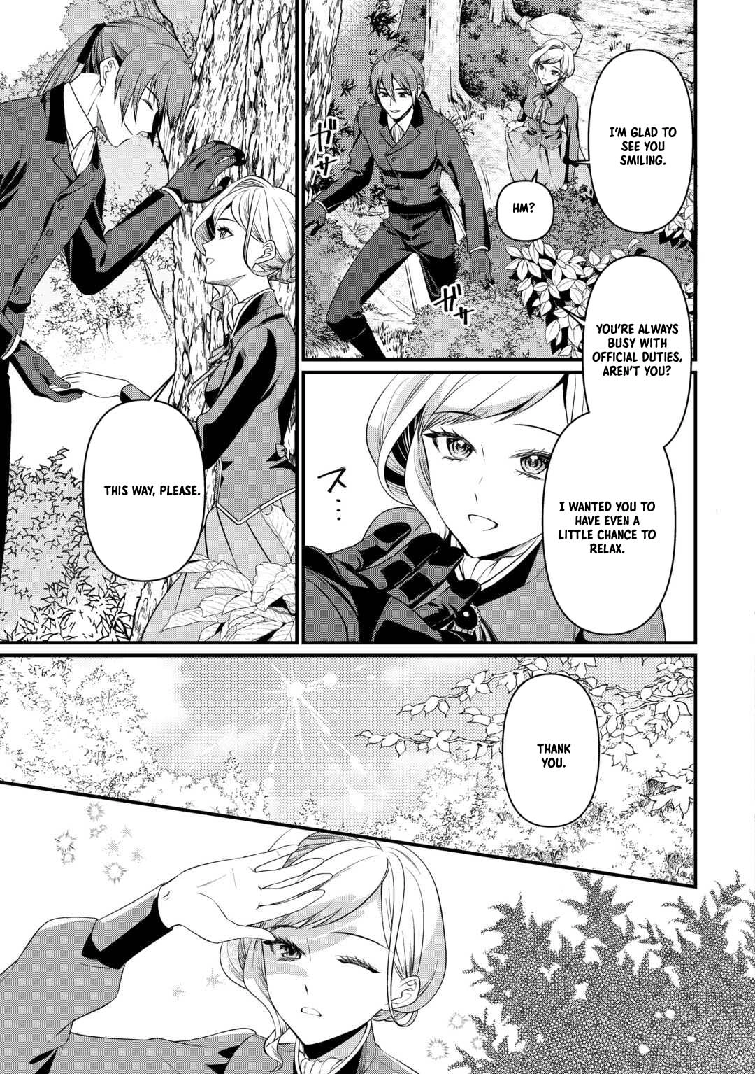 I Want Nothing of Your Love Chapter 15 Page 12